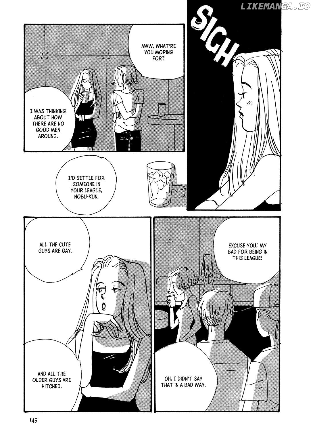 Watashi ni Yasashii Yoru Chapter 5 - page 4