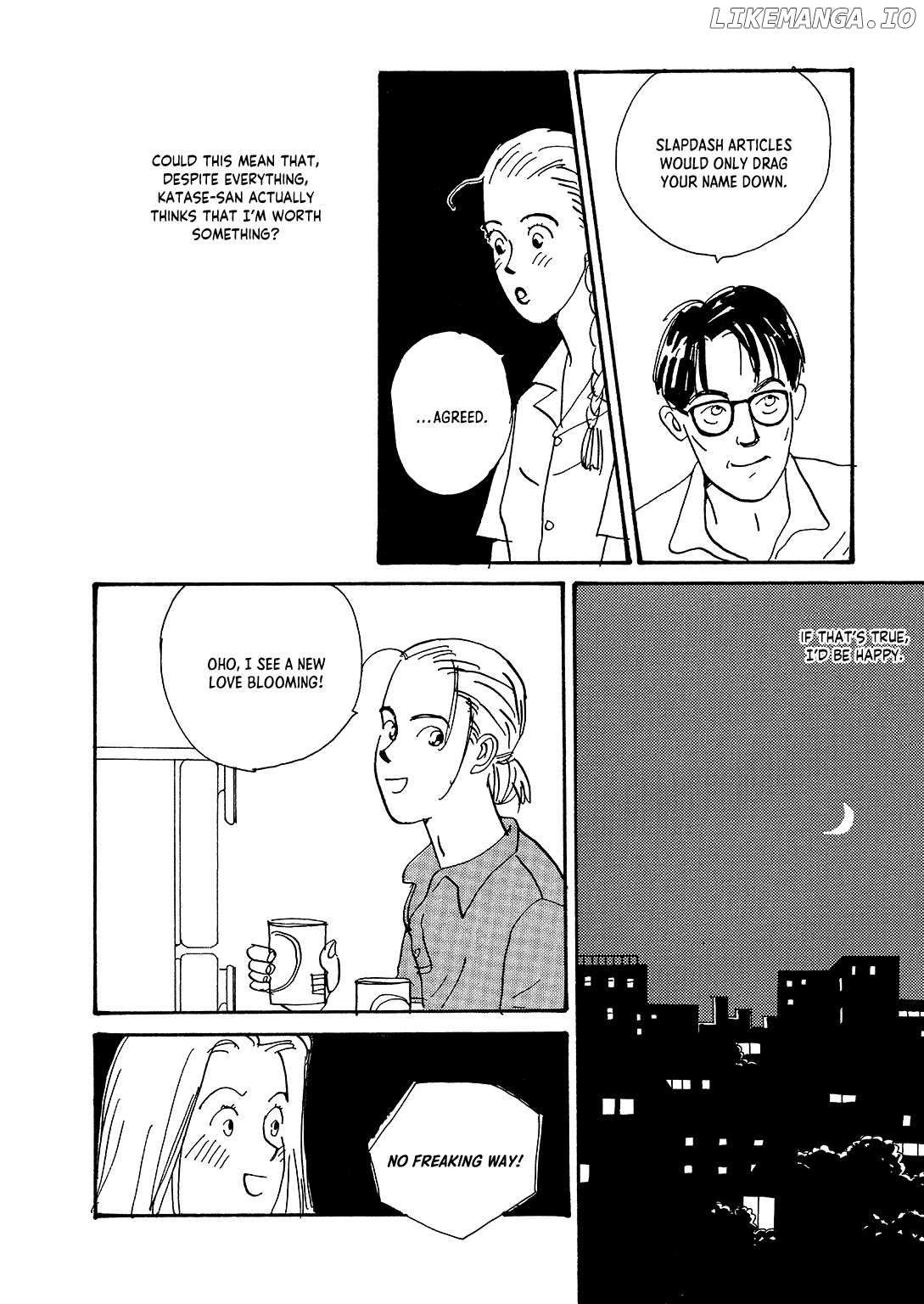 Watashi ni Yasashii Yoru Chapter 5 - page 7