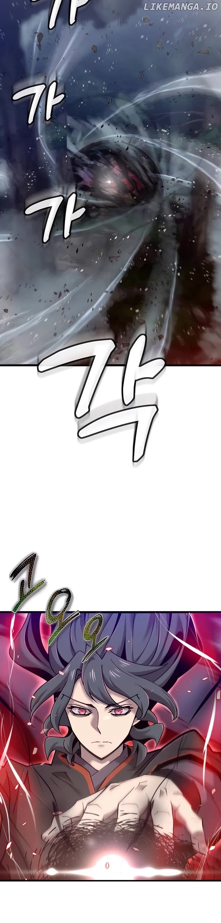 The Masters Are Subscribing To Me Chapter 26 - page 16