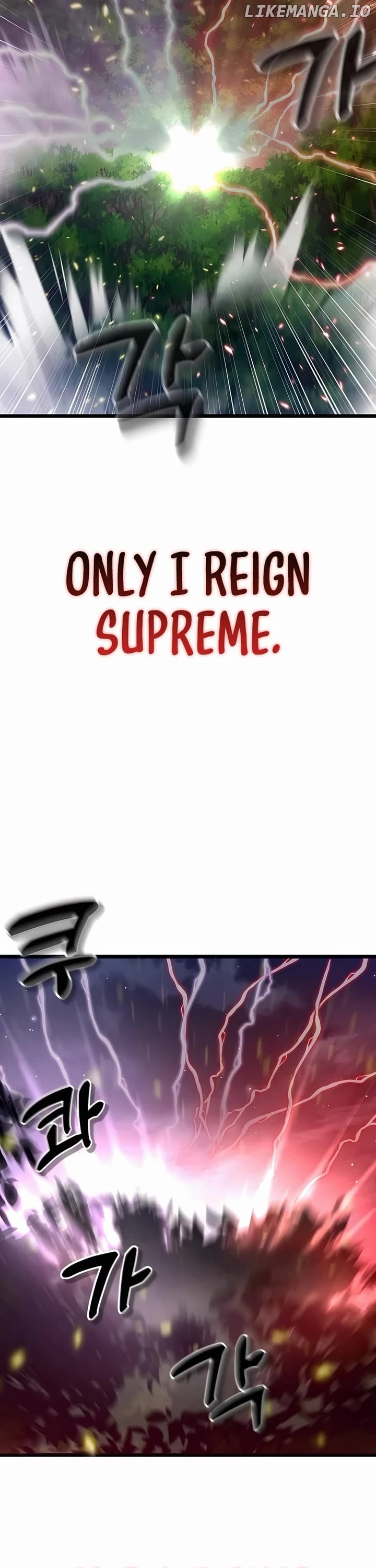 The Masters Are Subscribing To Me Chapter 26 - page 3