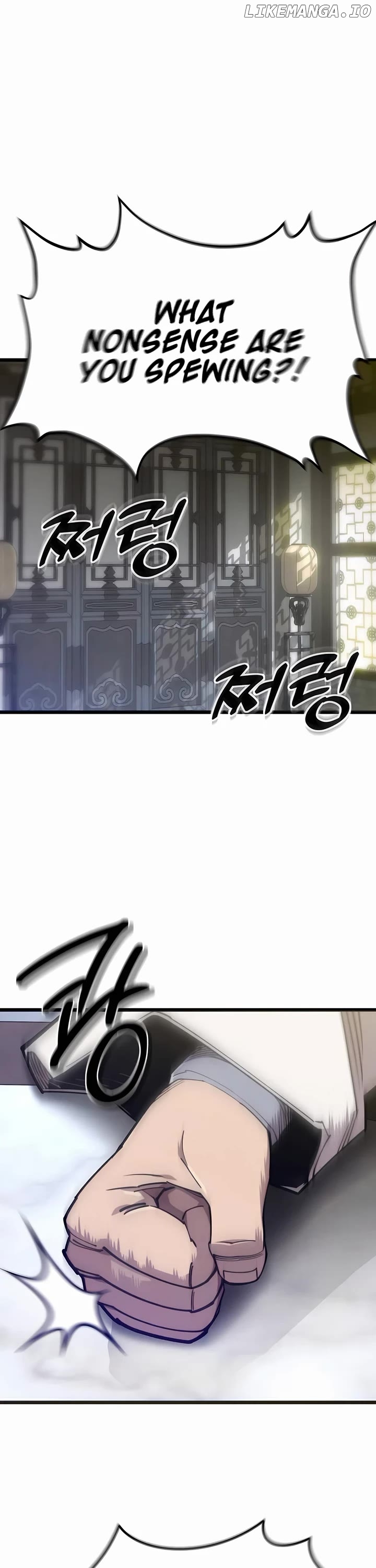 The Masters Are Subscribing To Me Chapter 26 - page 30