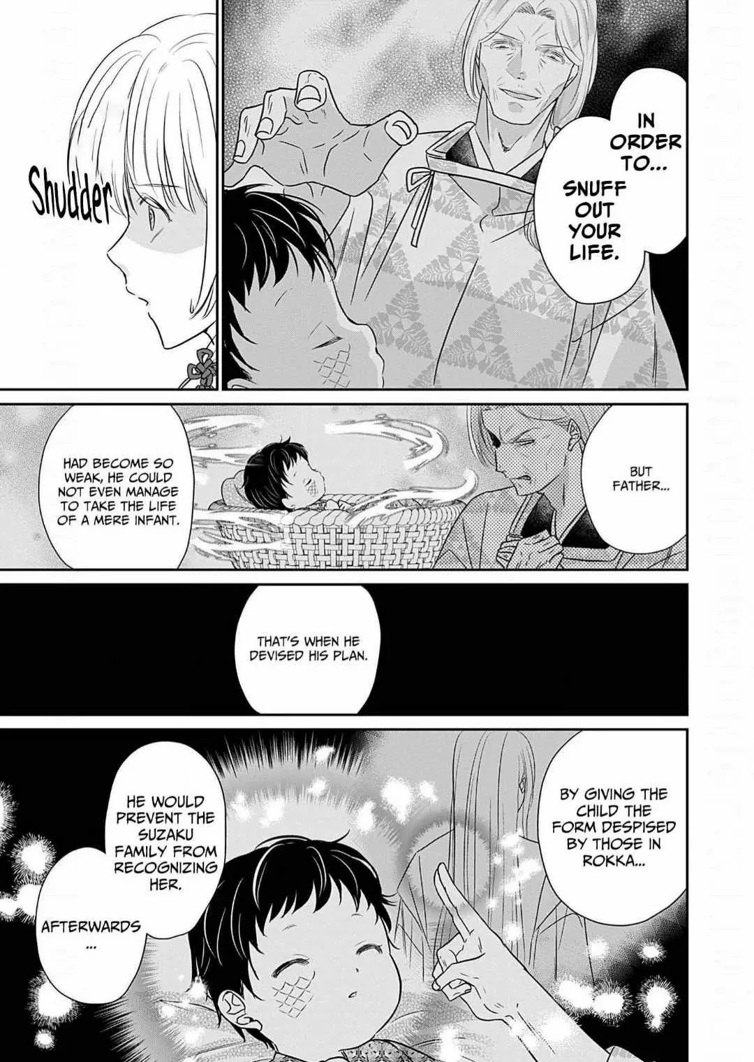 Destined: The Fey Priestess Becomes the Bride of Suzaku Chapter 15 - page 14