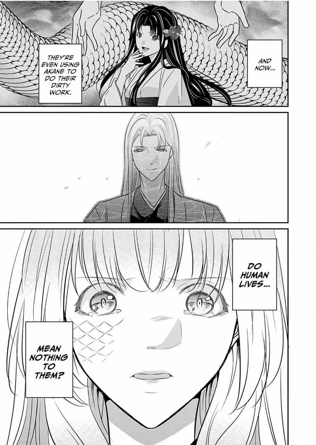 Destined: The Fey Priestess Becomes the Bride of Suzaku Chapter 15 - page 16