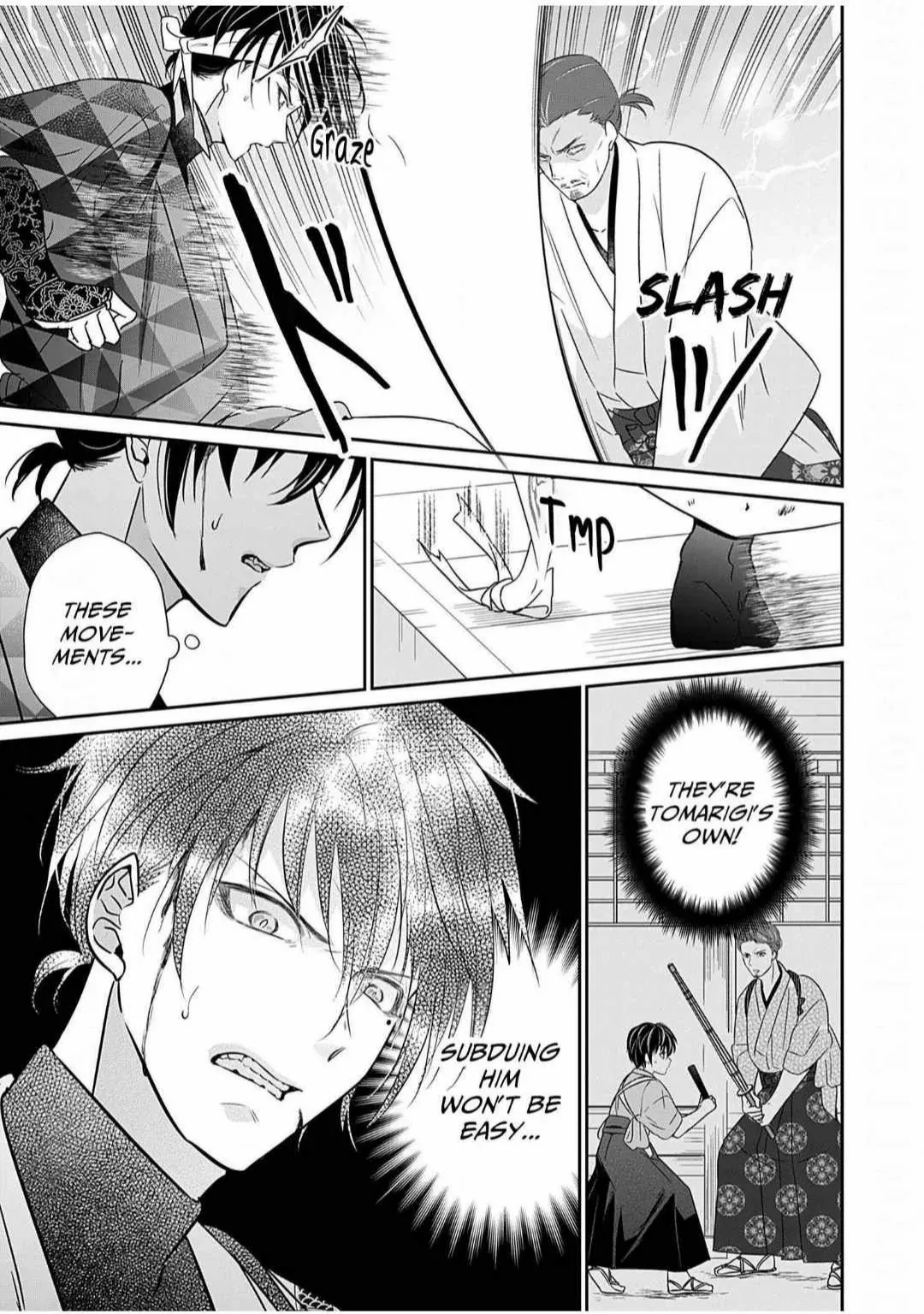 Destined: The Fey Priestess Becomes the Bride of Suzaku Chapter 15 - page 2