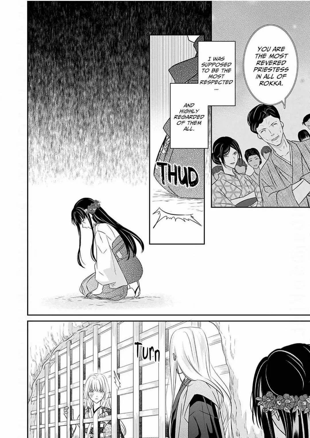 Destined: The Fey Priestess Becomes the Bride of Suzaku Chapter 15 - page 21