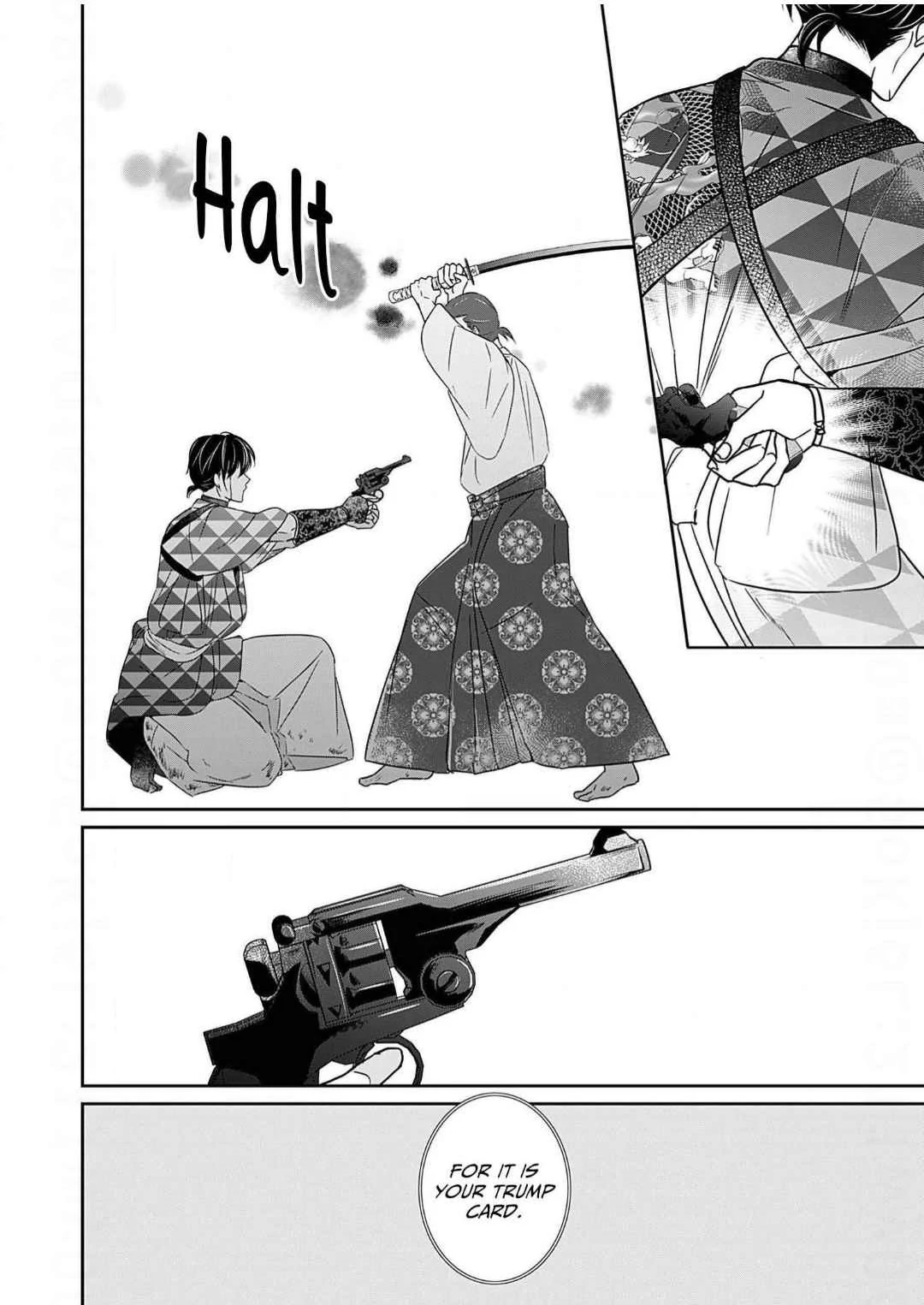 Destined: The Fey Priestess Becomes the Bride of Suzaku Chapter 15 - page 5