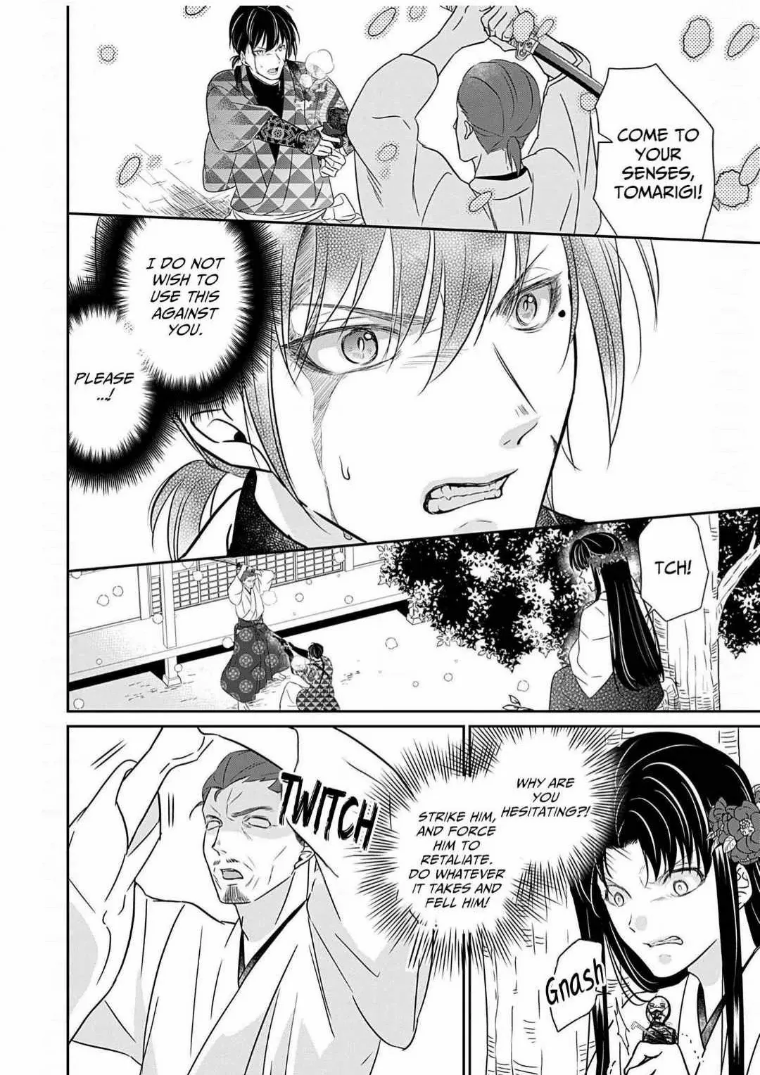 Destined: The Fey Priestess Becomes the Bride of Suzaku Chapter 15 - page 7