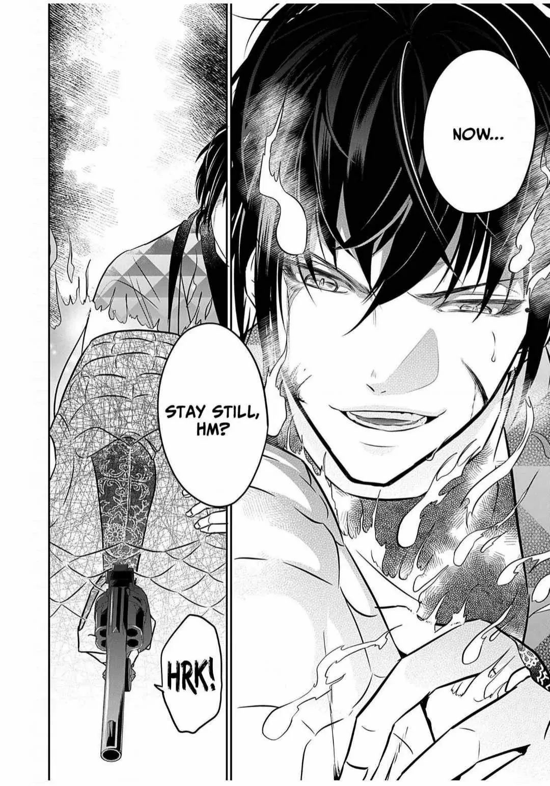 Destined: The Fey Priestess Becomes the Bride of Suzaku Chapter 16 - page 11