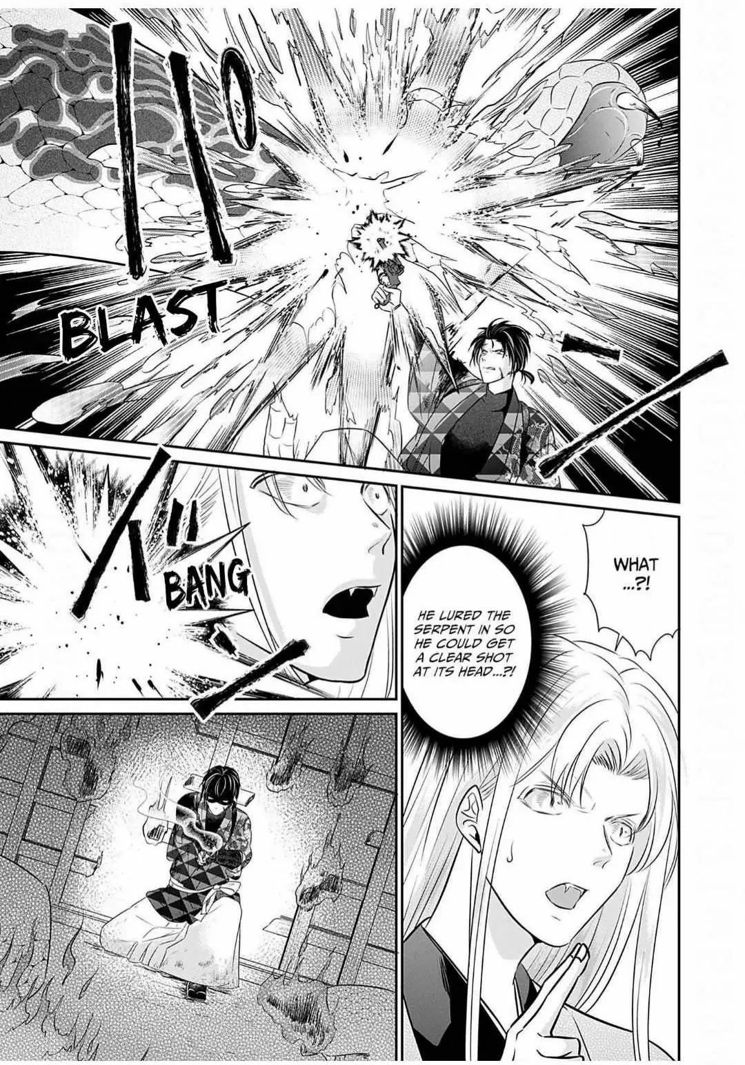 Destined: The Fey Priestess Becomes the Bride of Suzaku Chapter 16 - page 12