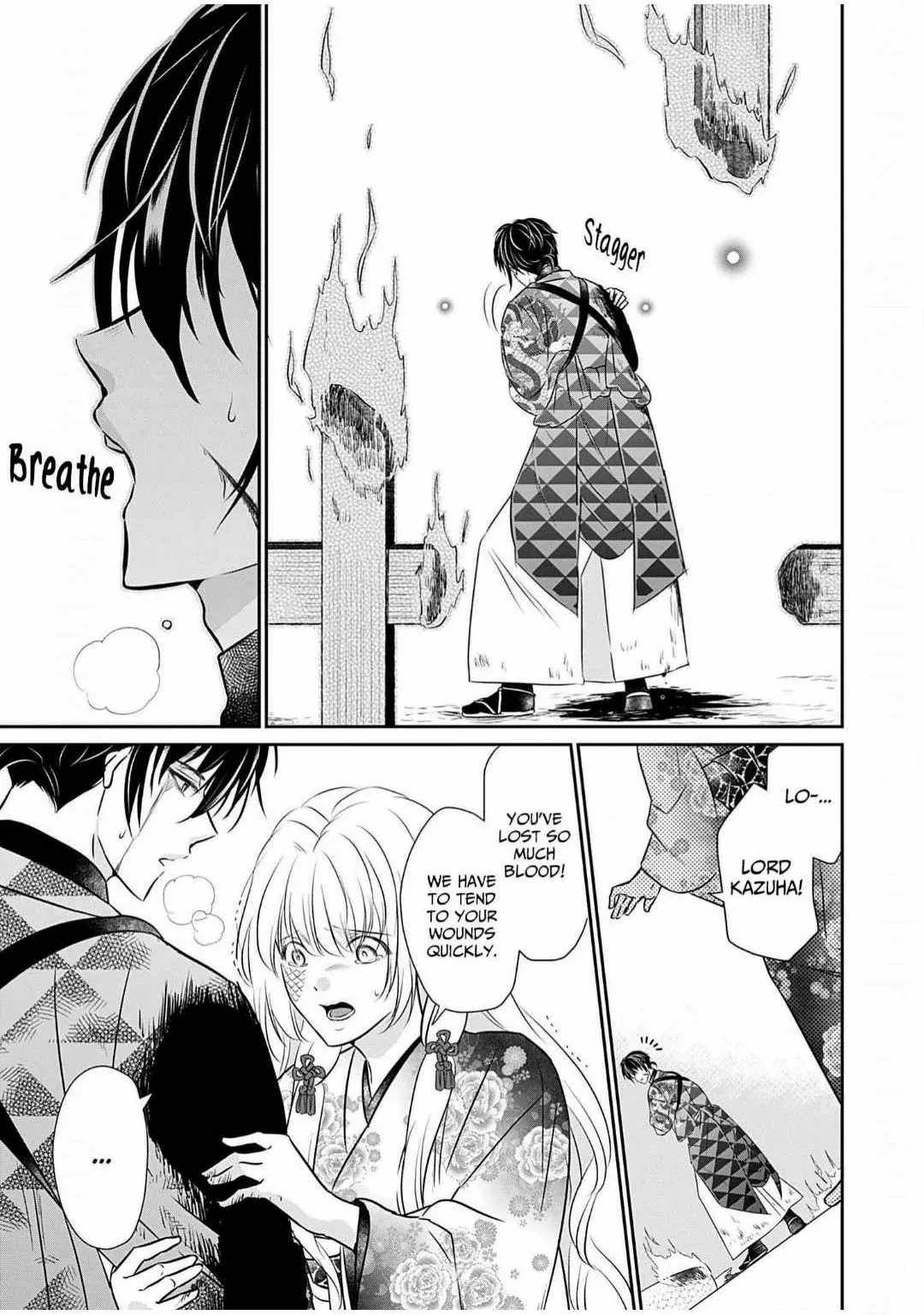 Destined: The Fey Priestess Becomes the Bride of Suzaku Chapter 16 - page 14