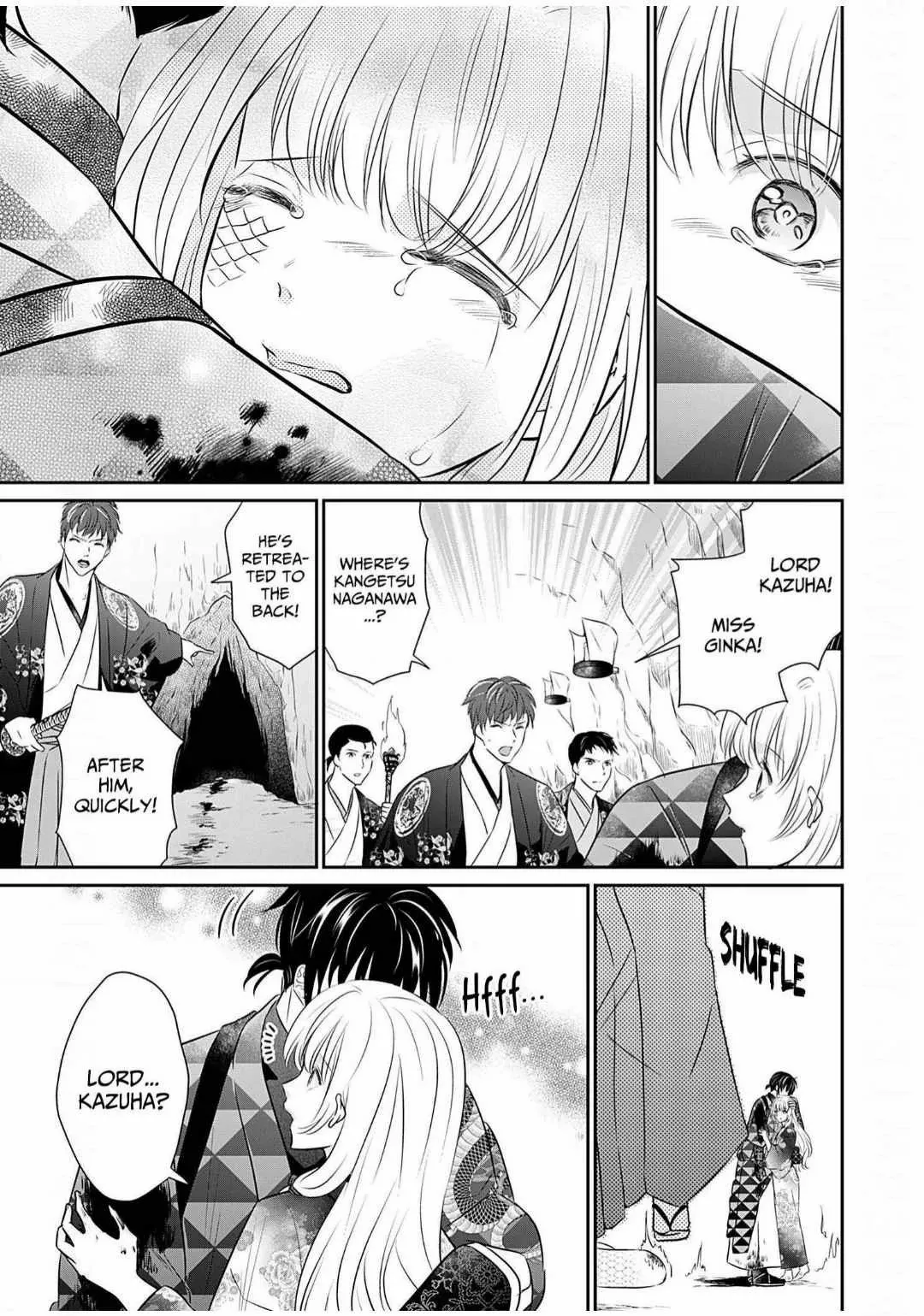 Destined: The Fey Priestess Becomes the Bride of Suzaku Chapter 16 - page 16