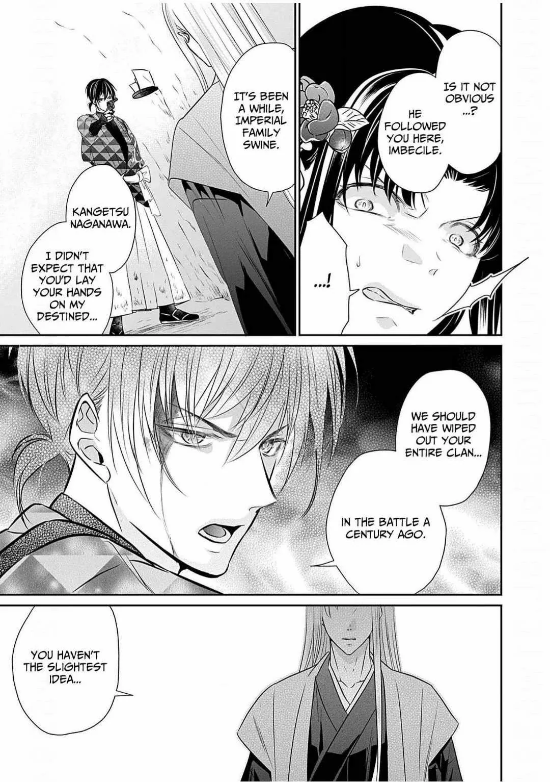 Destined: The Fey Priestess Becomes the Bride of Suzaku Chapter 16 - page 2