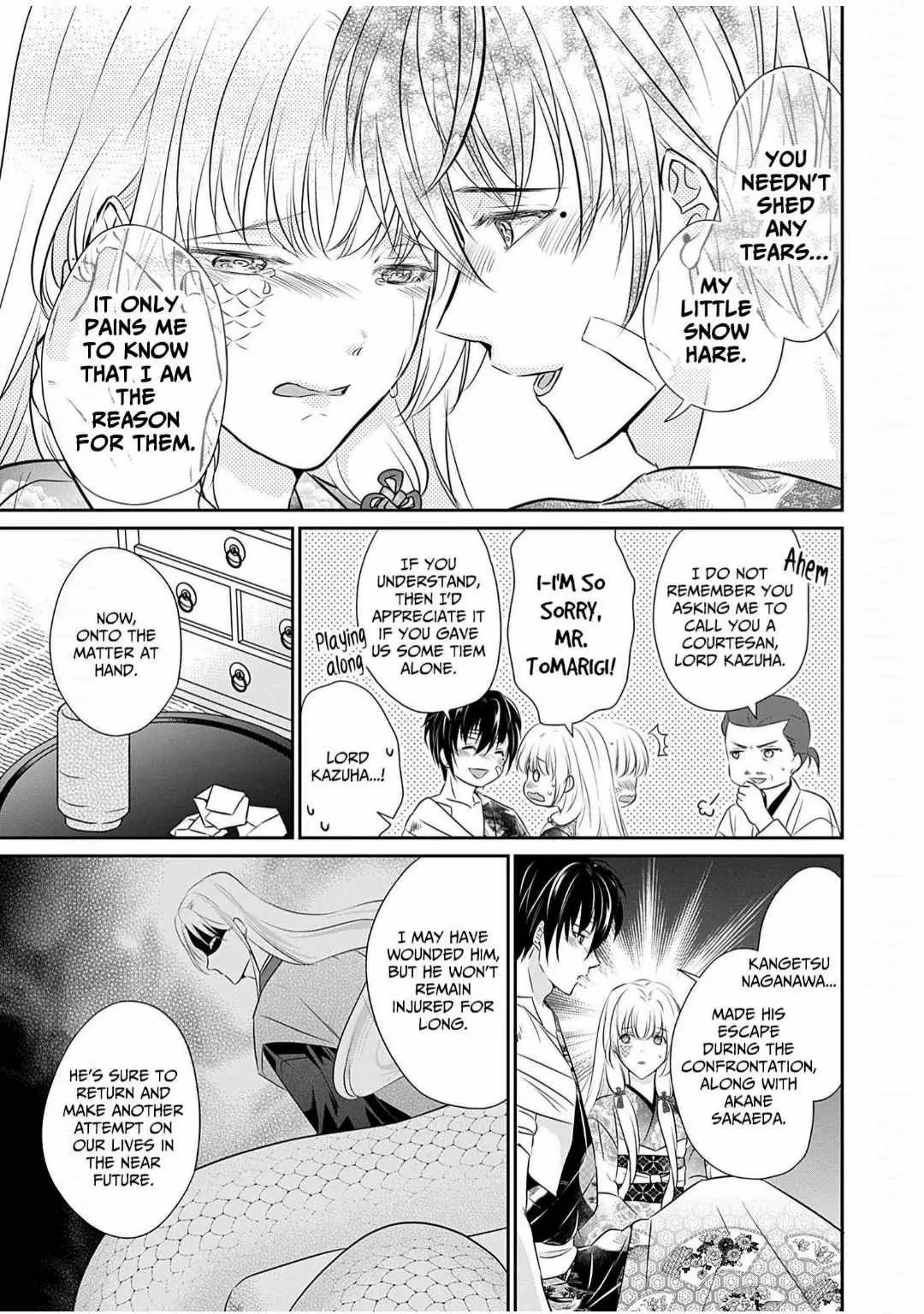 Destined: The Fey Priestess Becomes the Bride of Suzaku Chapter 16 - page 20