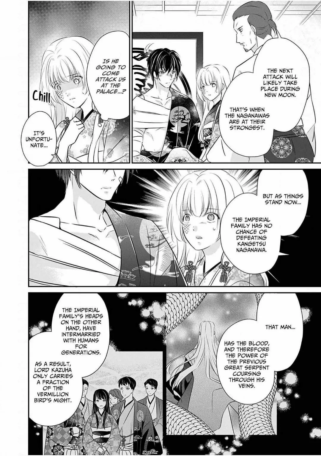 Destined: The Fey Priestess Becomes the Bride of Suzaku Chapter 16 - page 21