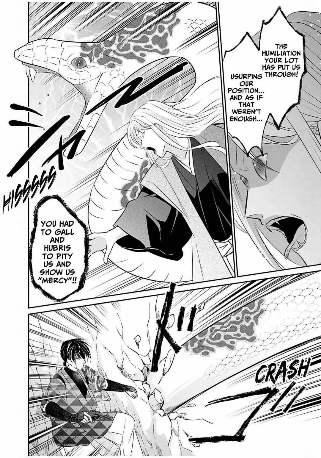 Destined: The Fey Priestess Becomes the Bride of Suzaku Chapter 16 - page 3