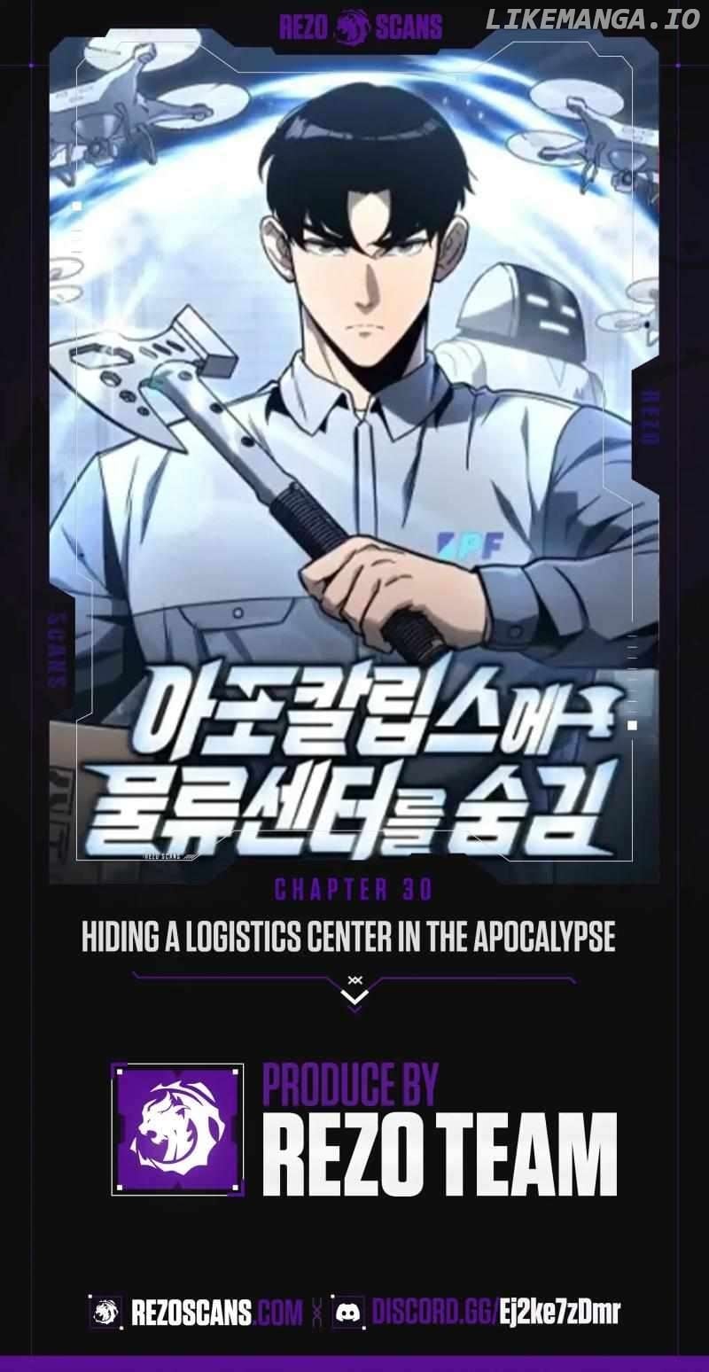 Hiding a Logistics Center in The Apocalypse Chapter 30 - page 1