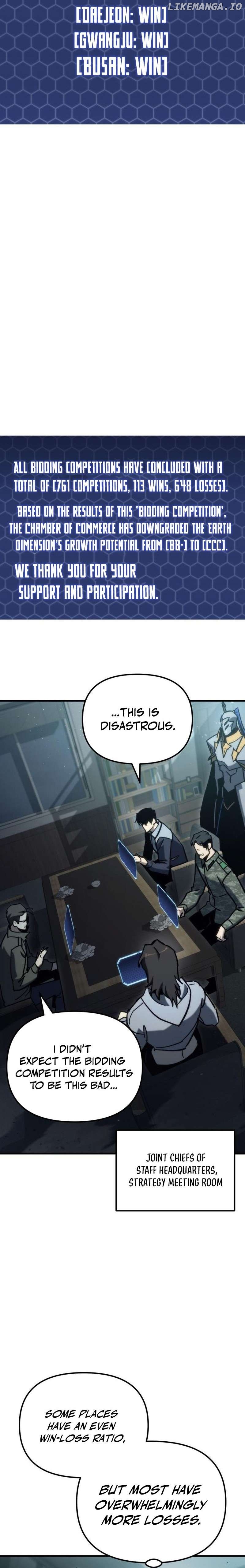 Hiding a Logistics Center in The Apocalypse Chapter 31 - page 27