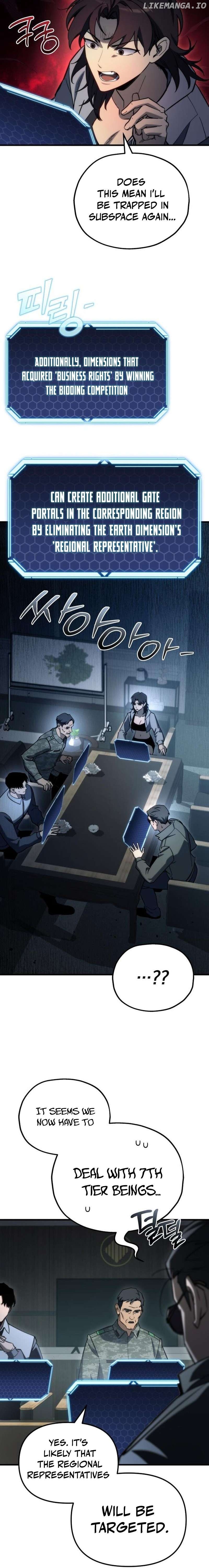 Hiding a Logistics Center in The Apocalypse Chapter 31 - page 35