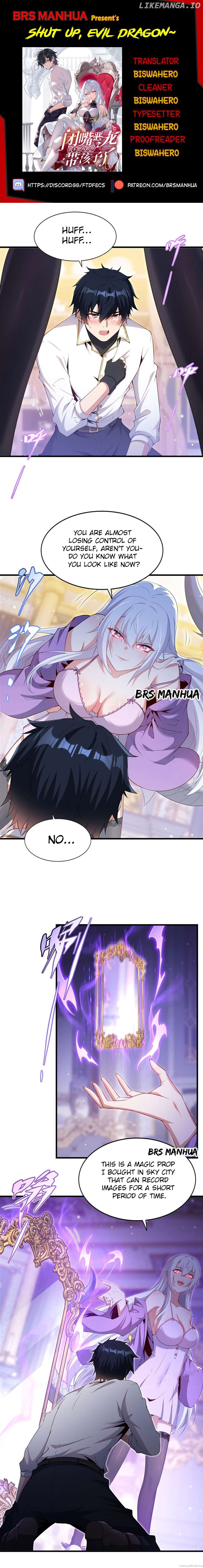 Shut up, Evil Dragon, I don't want to raise a child with you anymore Chapter 26 - page 1