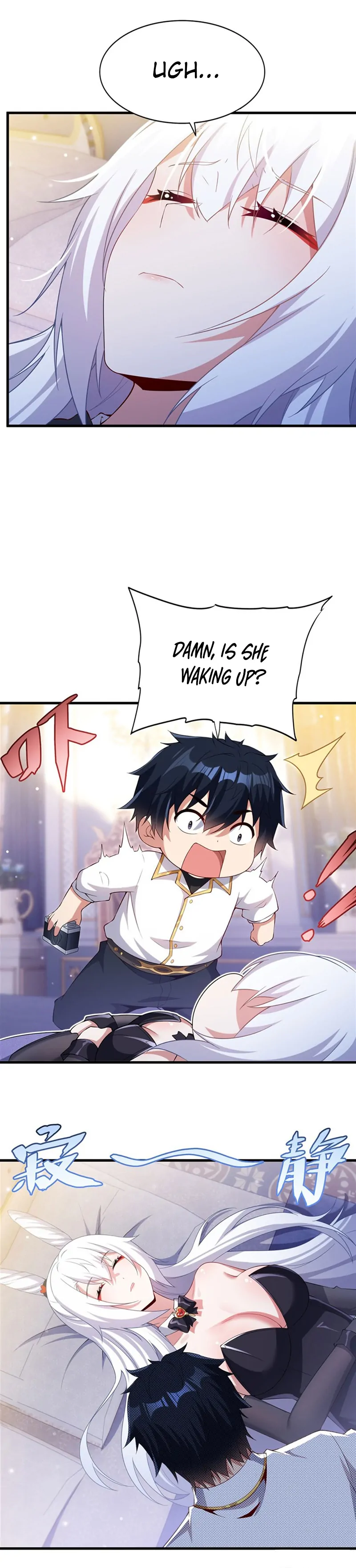 Shut up, Evil Dragon, I don't want to raise a child with you anymore Chapter 27 - page 39