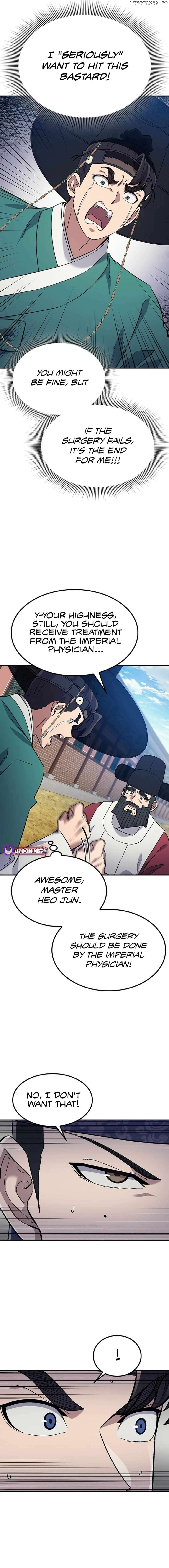 Doctor’s Time Travel To Joseon Chapter 34 - page 4