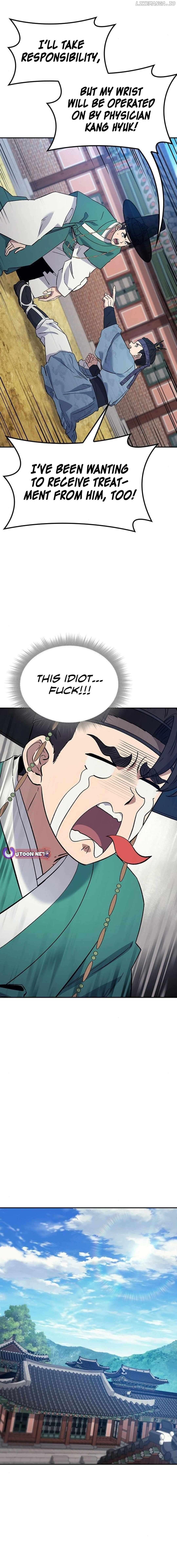 Doctor’s Time Travel To Joseon Chapter 34 - page 5