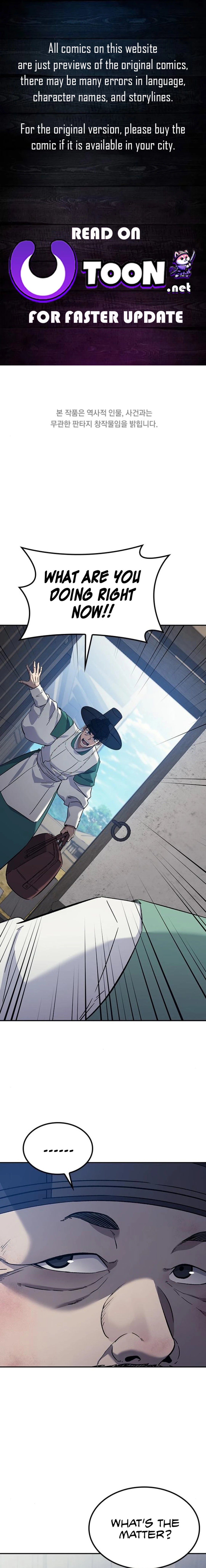 Doctor’s Time Travel To Joseon Chapter 36 - page 1