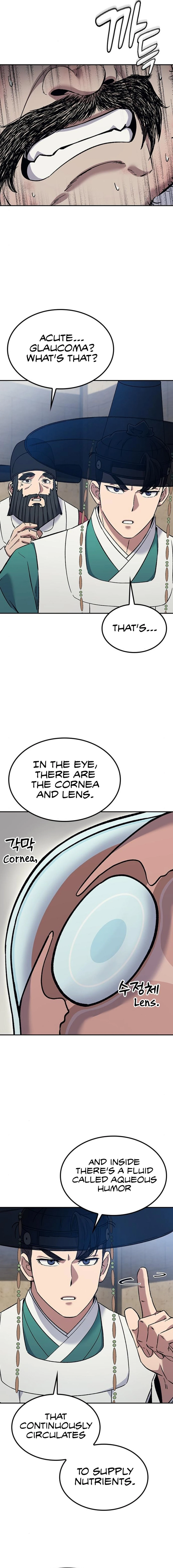 Doctor’s Time Travel To Joseon Chapter 36 - page 23