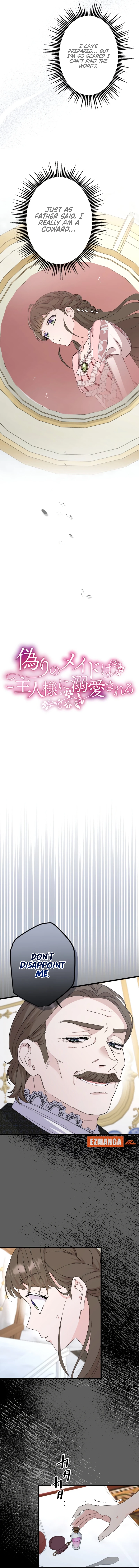 The Fake Maid is Doted On By Her Master Chapter 20 - page 4