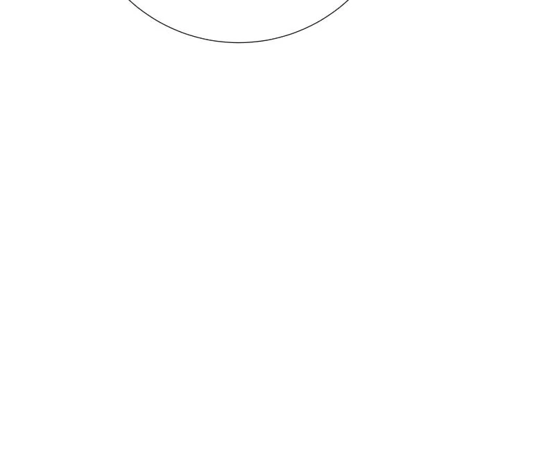 There's a Witch in the Emperor's Bedroom Chapter 24 - page 77