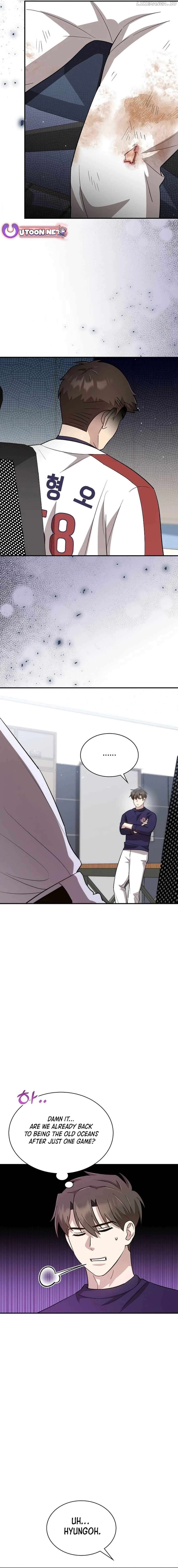 Genius Hitter Hits Fastball Chapter 42 - page 2