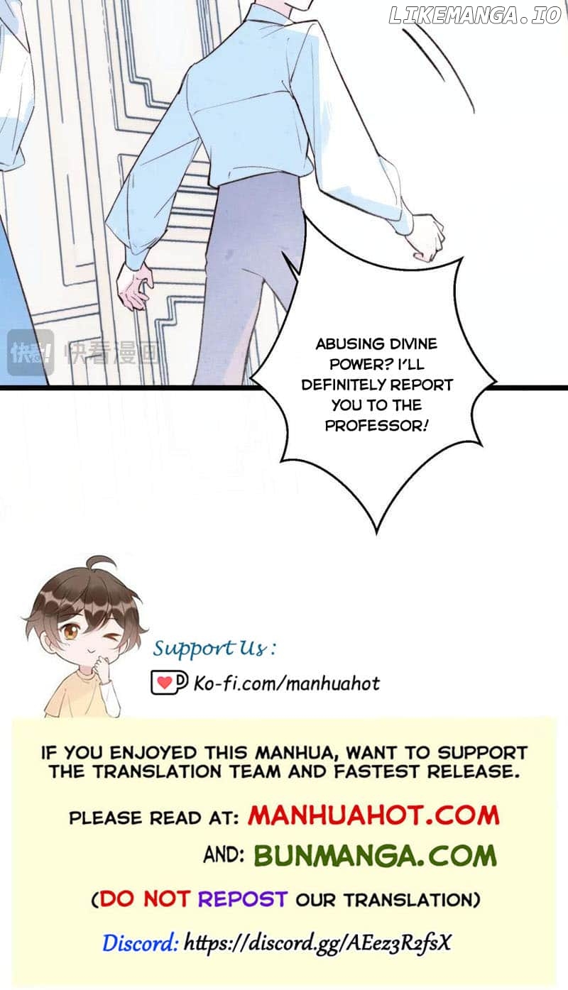 Lost Swan Lake - Manhua Chapter 20 - page 5