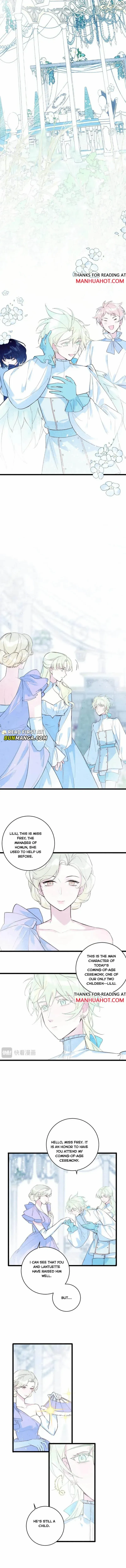 Lost Swan Lake - Manhua Chapter 21 - page 2
