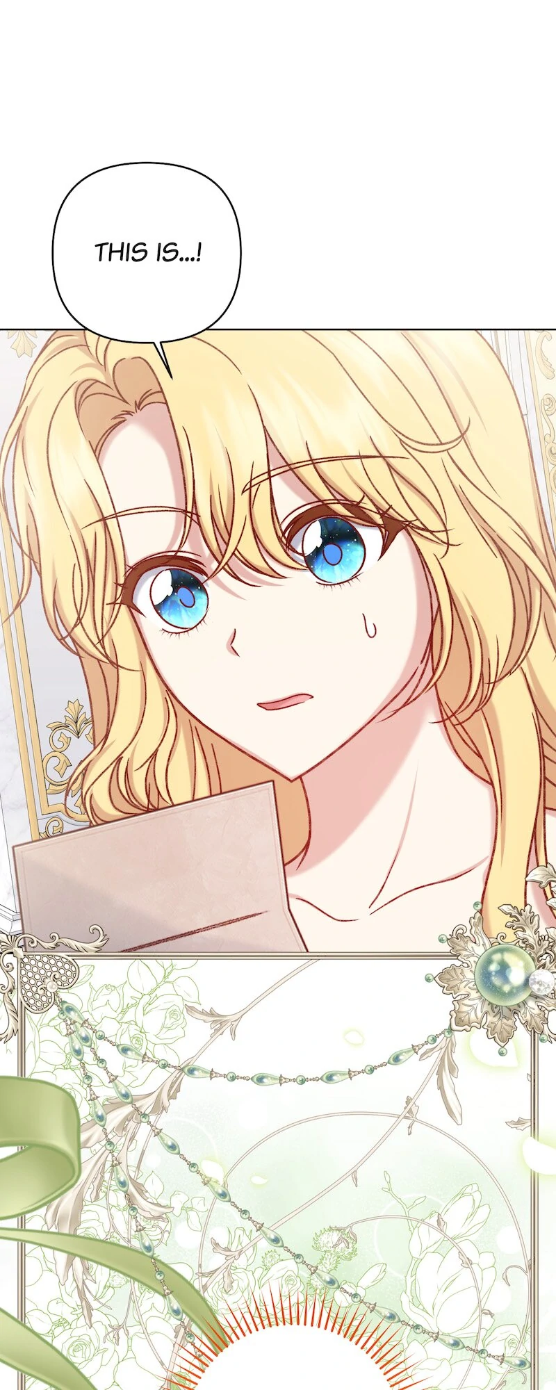 The Supporting Duck Waiting for the Breakup Chapter 30 - page 23