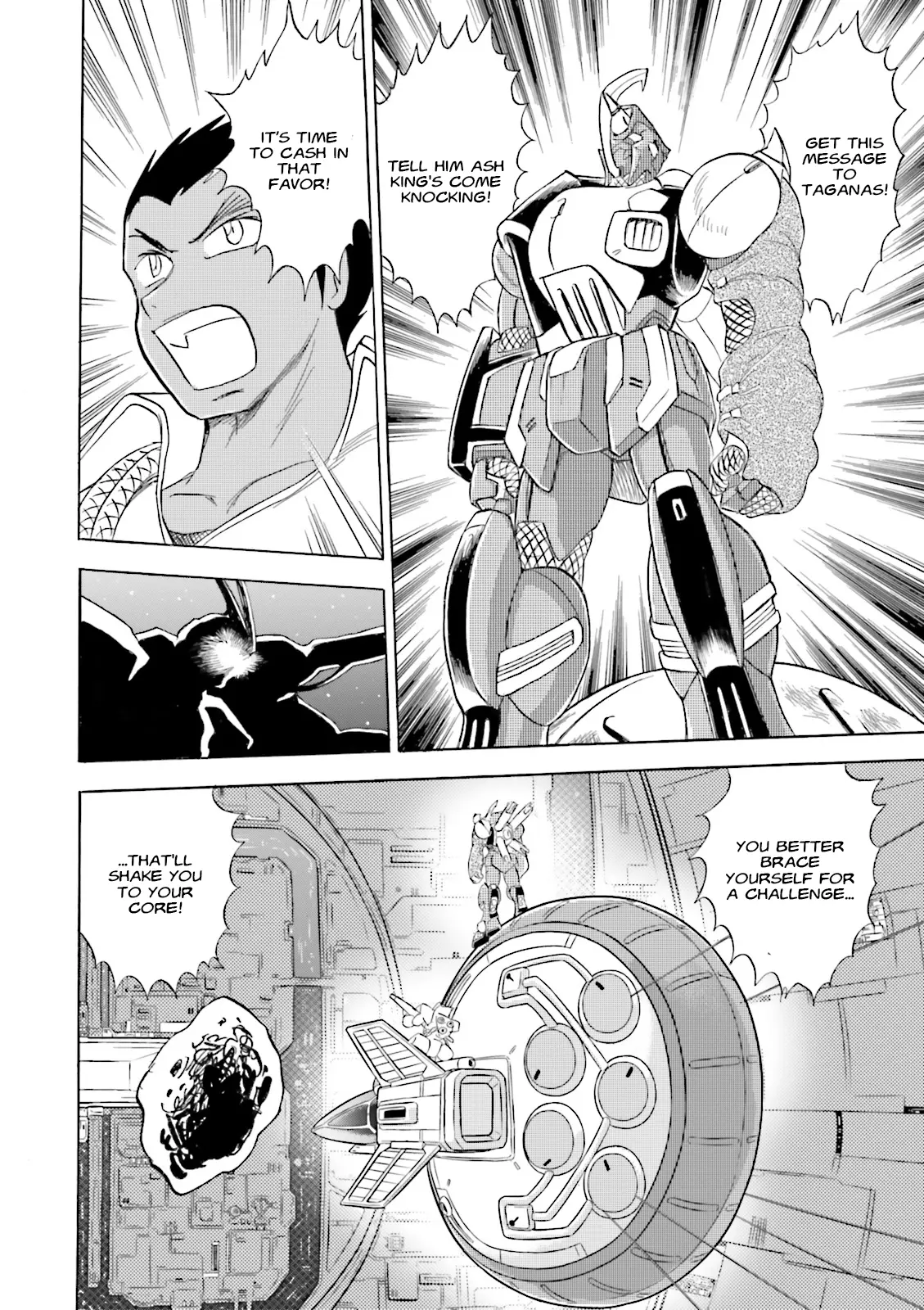 Mobile Suit Crossbone Gundam - Dust Chapter 9 - page 13
