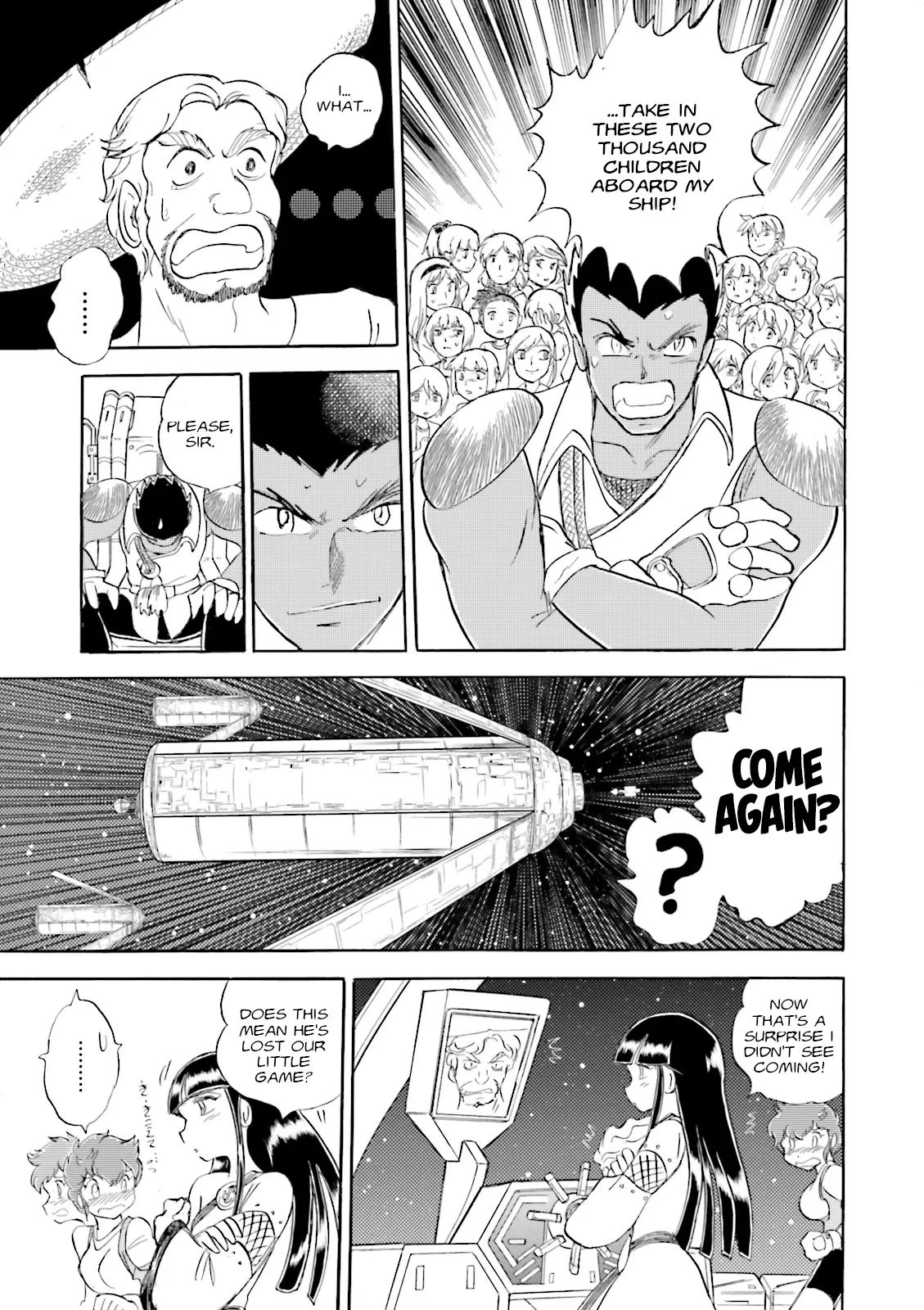 Mobile Suit Crossbone Gundam - Dust Chapter 9 - page 16