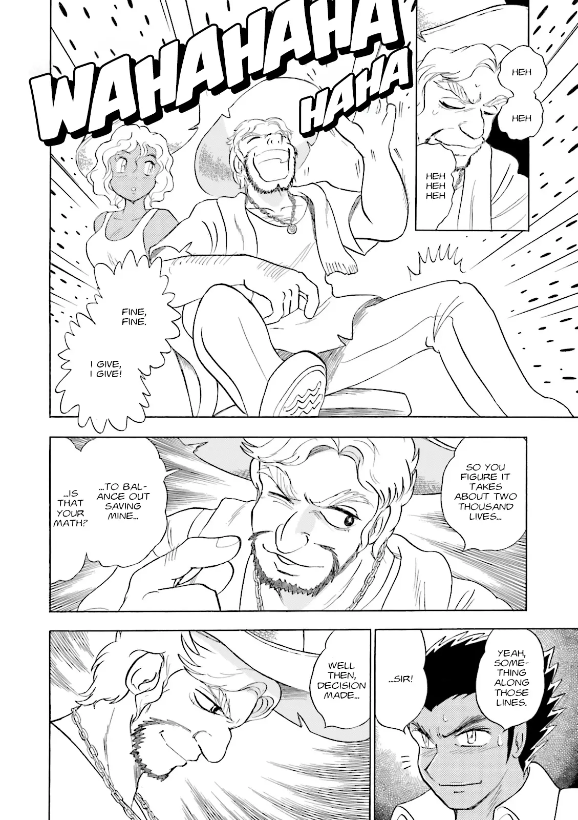 Mobile Suit Crossbone Gundam - Dust Chapter 9 - page 17