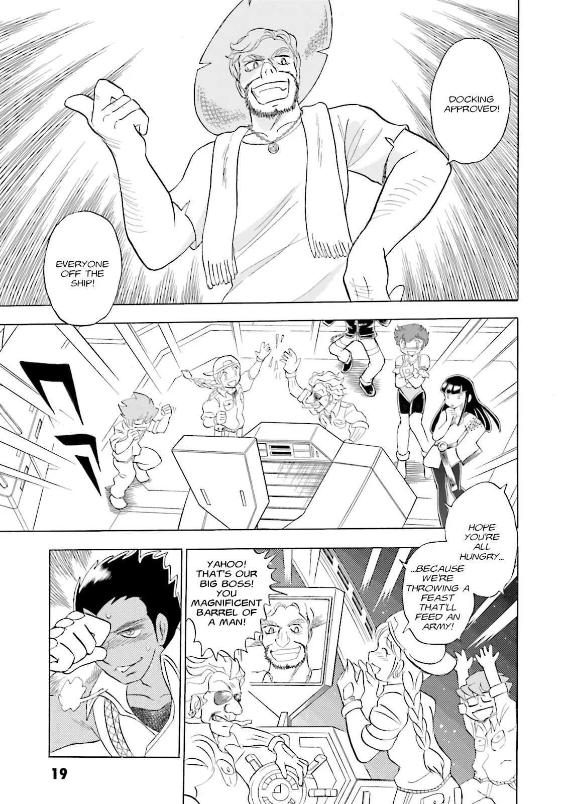 Mobile Suit Crossbone Gundam - Dust Chapter 9 - page 18