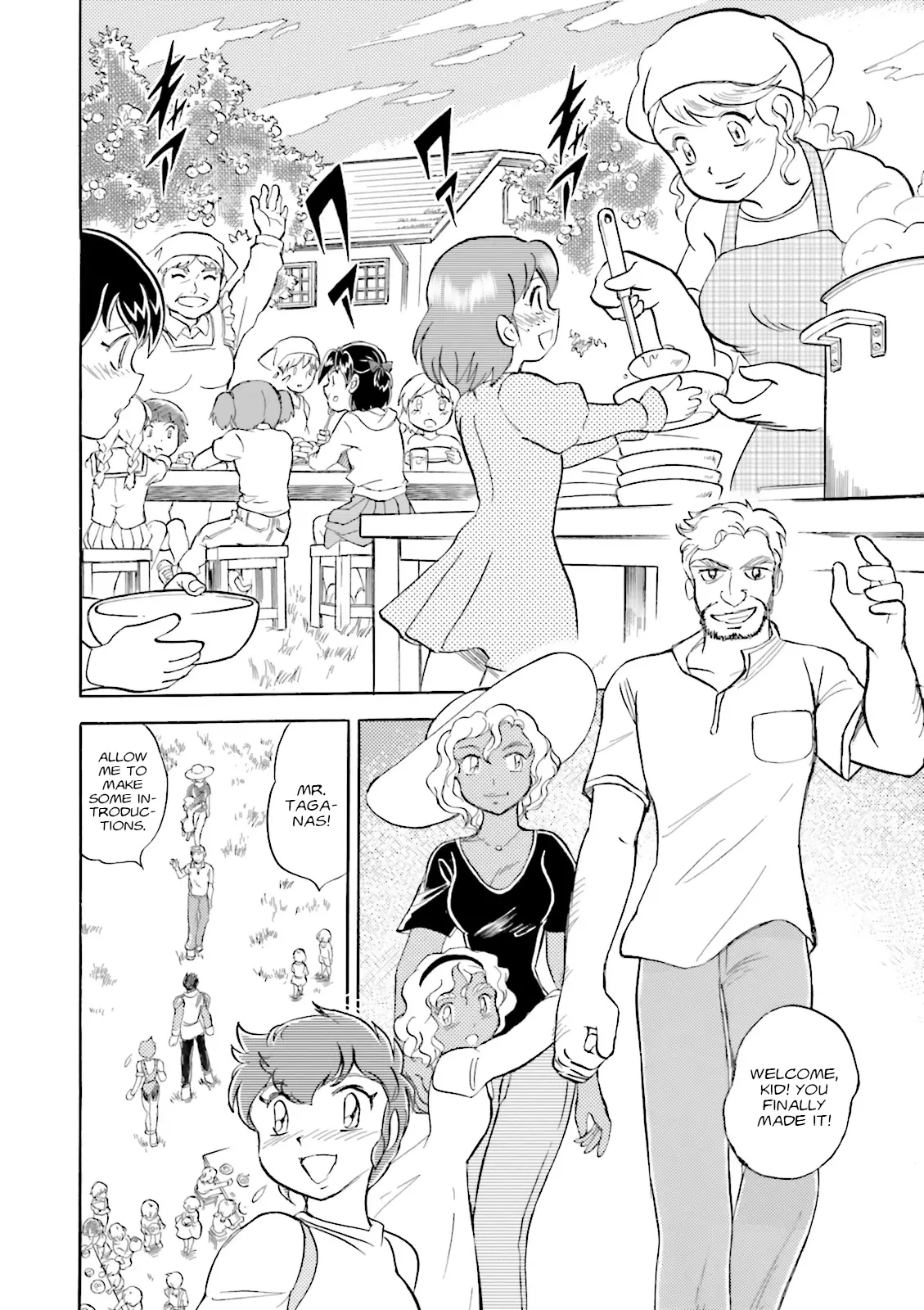 Mobile Suit Crossbone Gundam - Dust Chapter 9 - page 19