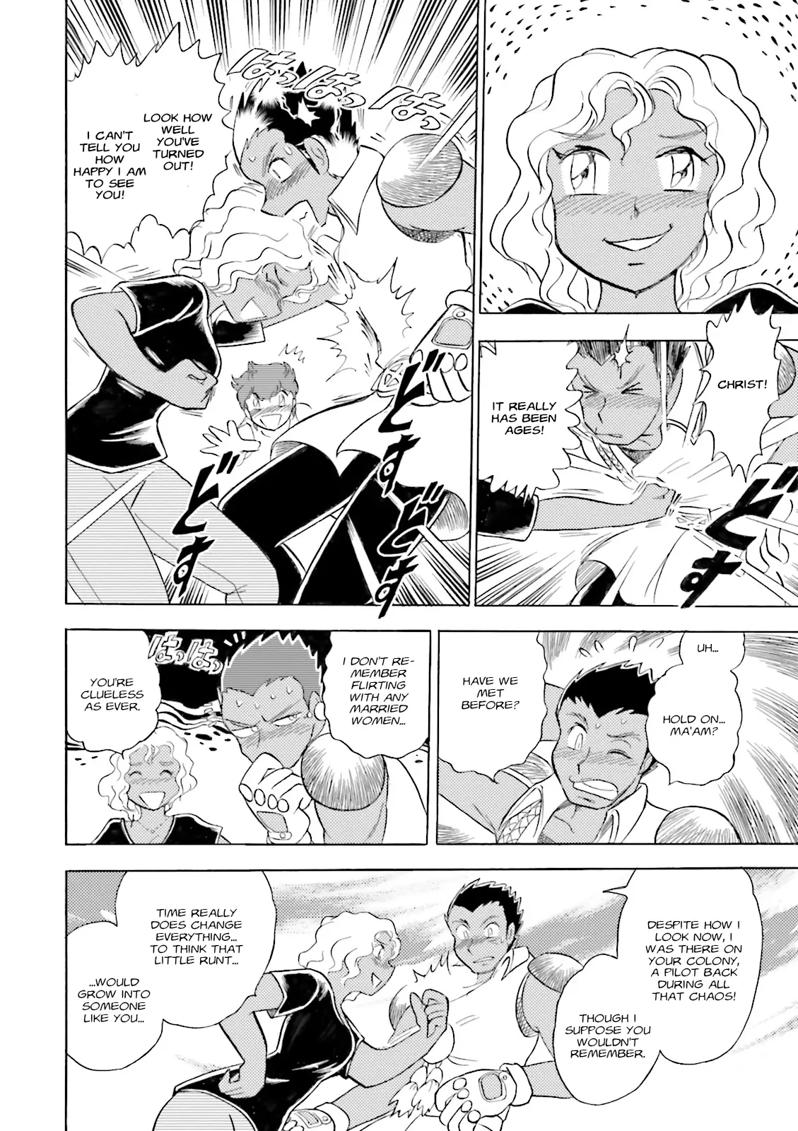 Mobile Suit Crossbone Gundam - Dust Chapter 9 - page 21