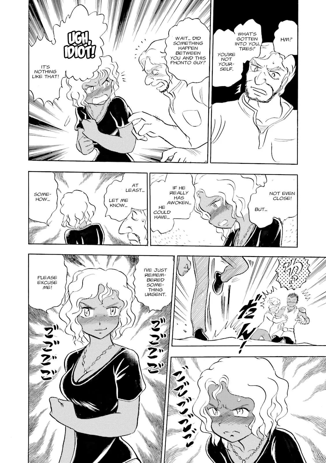 Mobile Suit Crossbone Gundam - Dust Chapter 9 - page 23