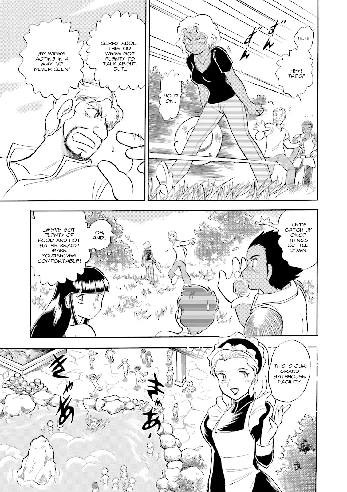 Mobile Suit Crossbone Gundam - Dust Chapter 9 - page 24