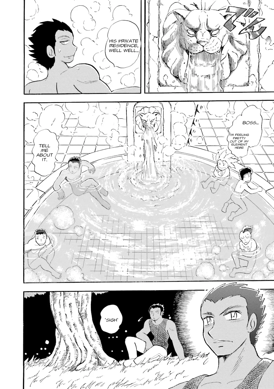 Mobile Suit Crossbone Gundam - Dust Chapter 9 - page 27