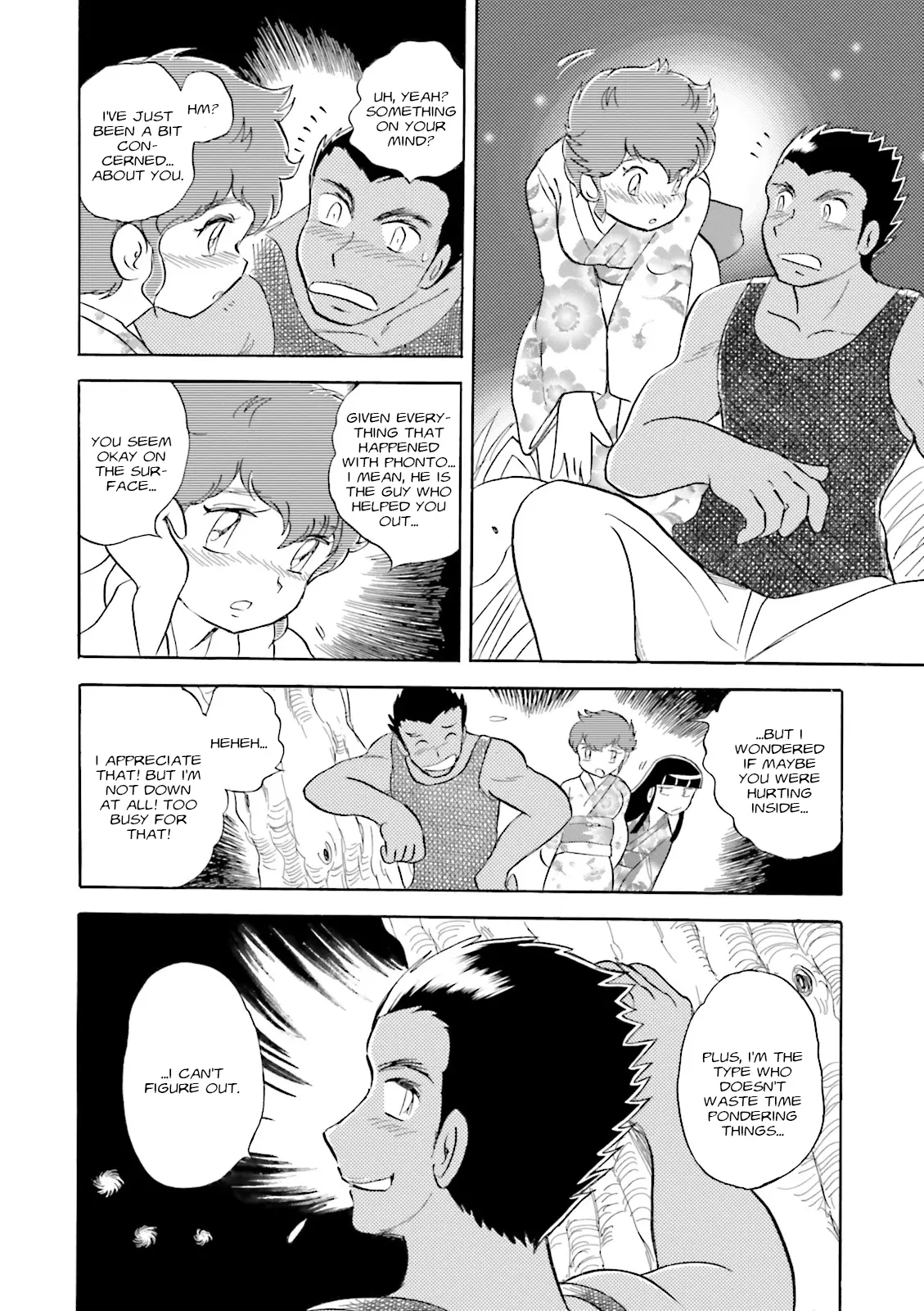 Mobile Suit Crossbone Gundam - Dust Chapter 9 - page 29
