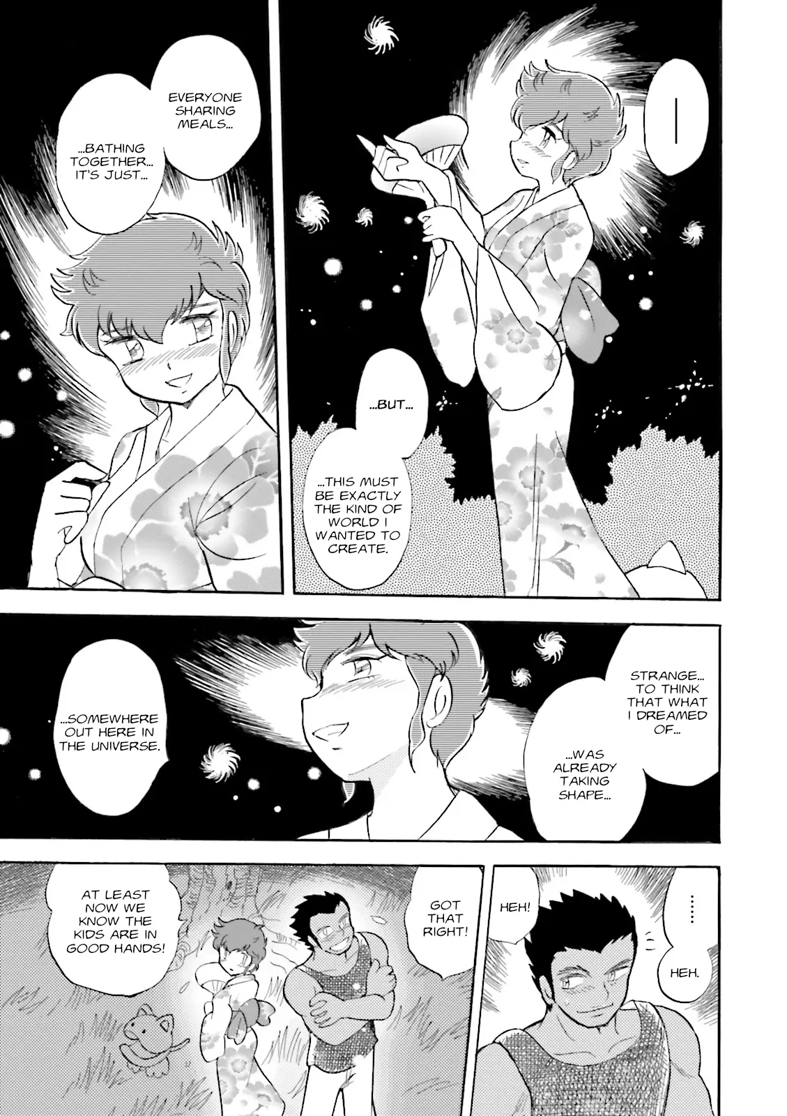Mobile Suit Crossbone Gundam - Dust Chapter 9 - page 34