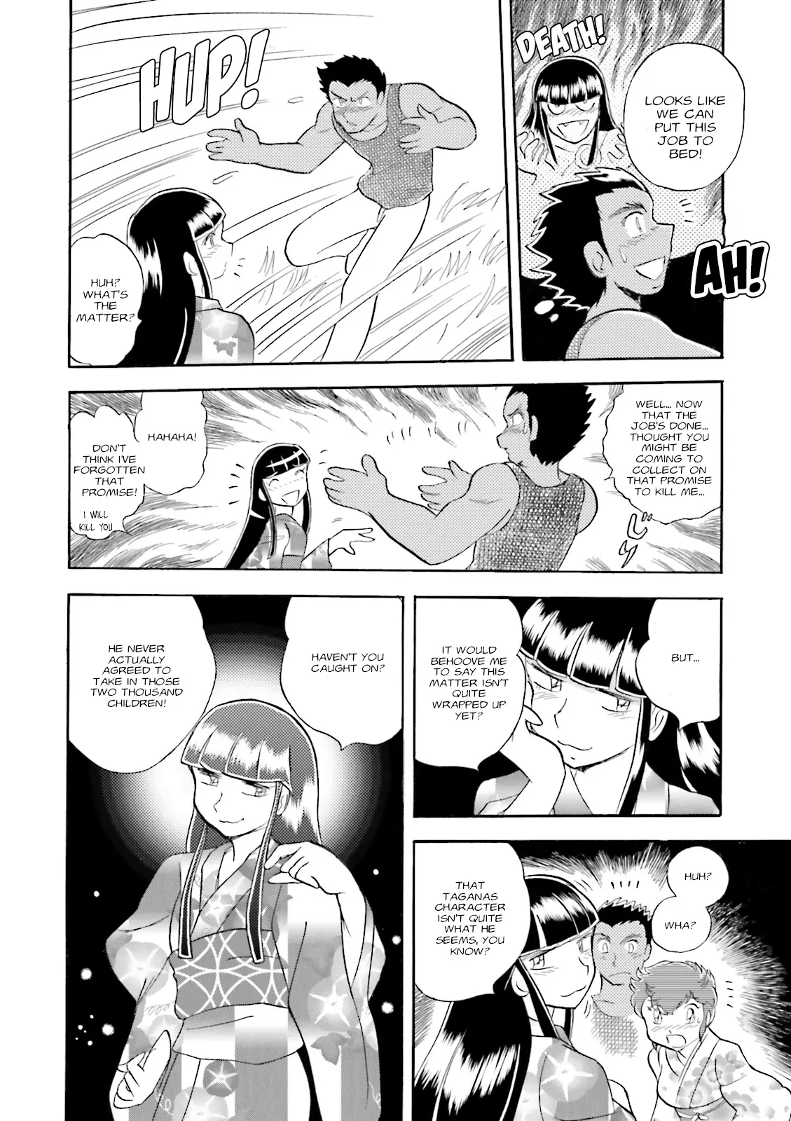 Mobile Suit Crossbone Gundam - Dust Chapter 9 - page 35