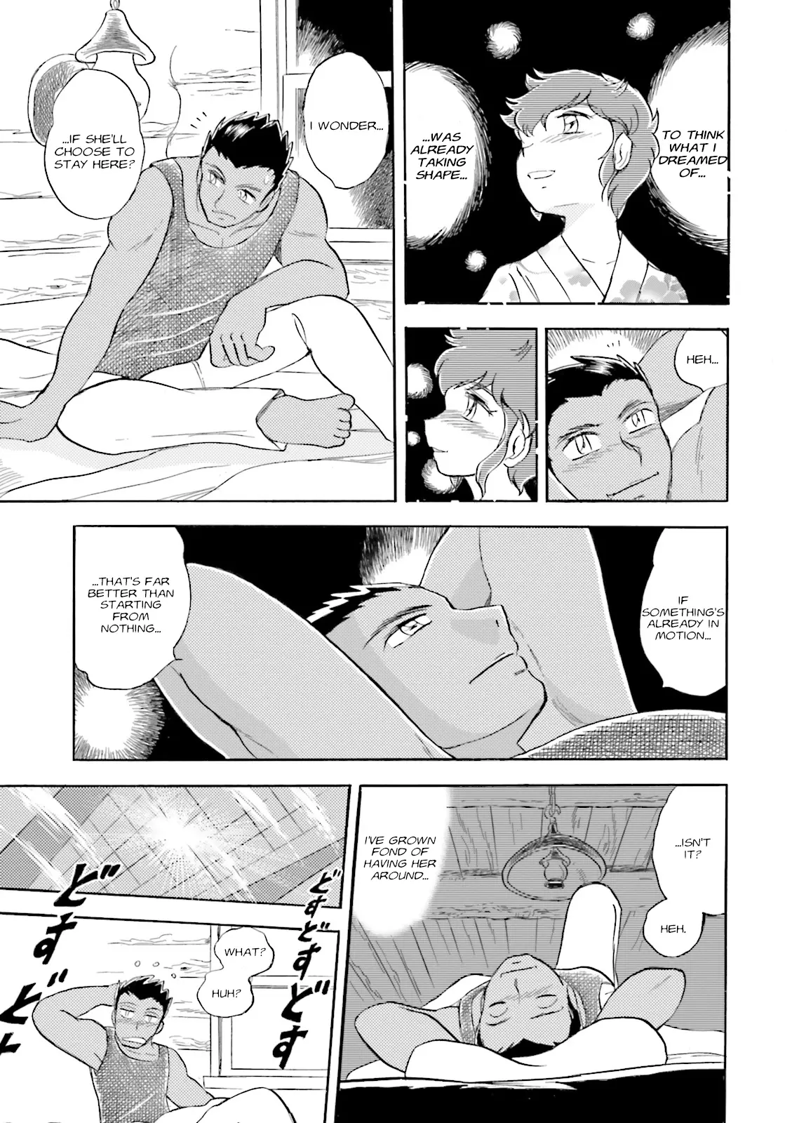 Mobile Suit Crossbone Gundam - Dust Chapter 9 - page 38