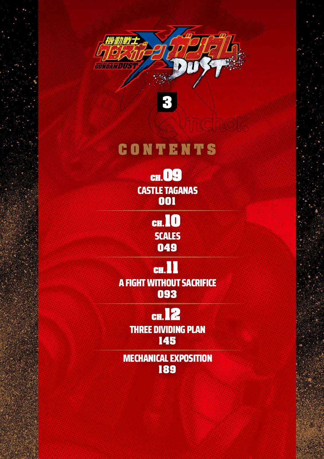 Mobile Suit Crossbone Gundam - Dust Chapter 9 - page 4