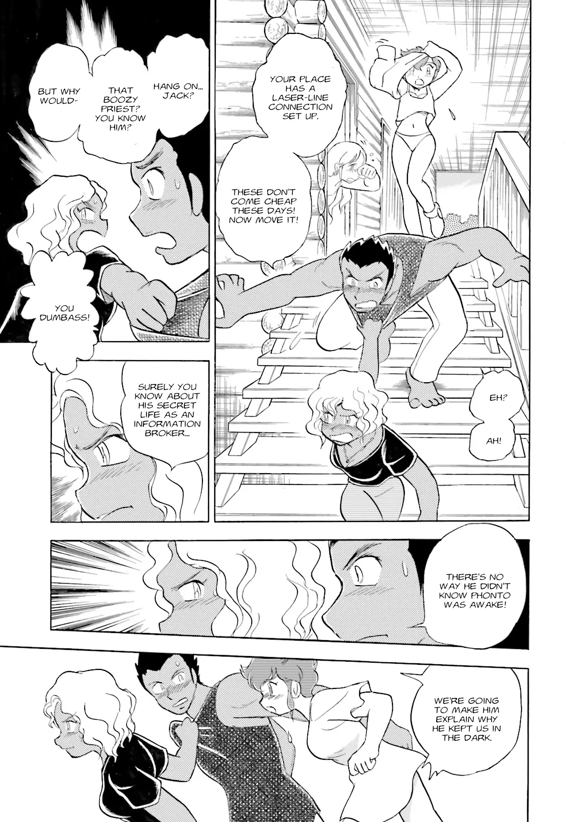 Mobile Suit Crossbone Gundam - Dust Chapter 9 - page 40