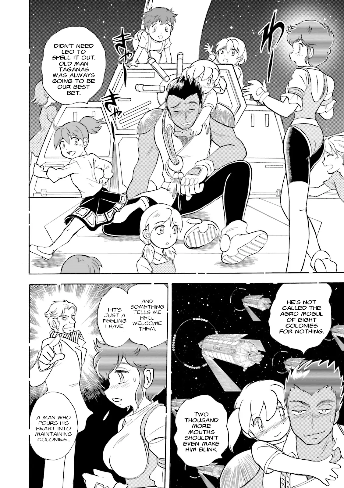 Mobile Suit Crossbone Gundam - Dust Chapter 9 - page 6